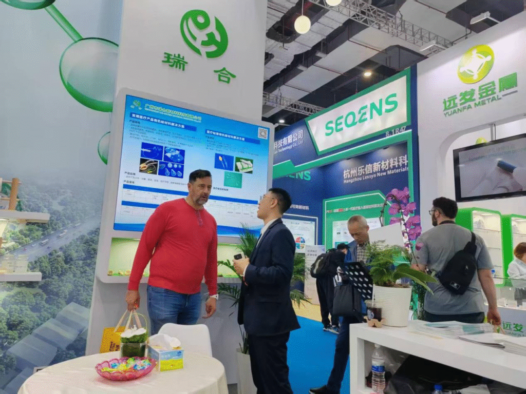 RH Materials Shines at CMEF 2025